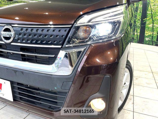 Nissan DAYZ ROOX 2017-05 7616176-12