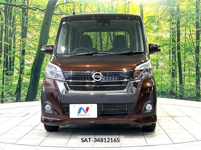 Nissan DAYZ ROOX 2017-05 7616176-14