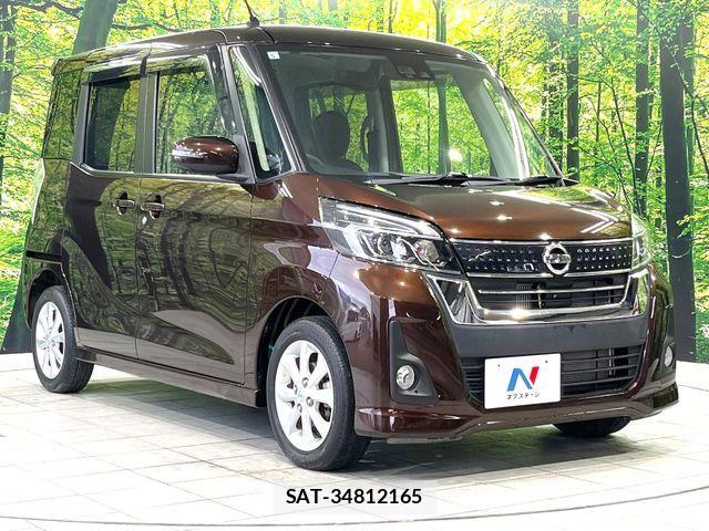 Nissan DAYZ ROOX 2017-05 7616176-16