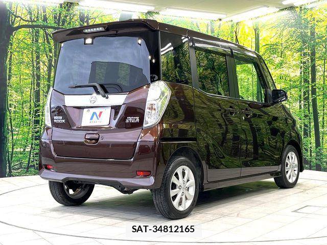 Nissan DAYZ ROOX 2017-05 7616176-17