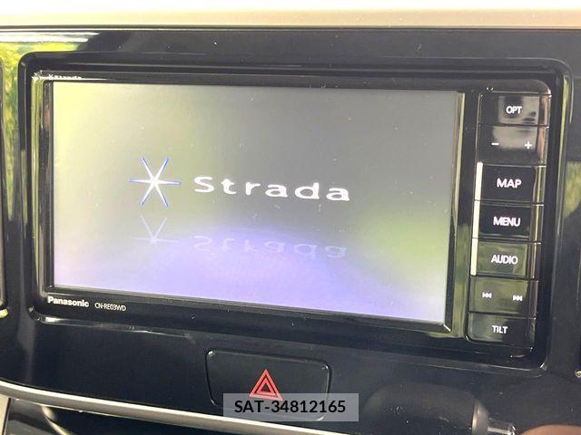 Nissan DAYZ ROOX 2017-05 7616176-4