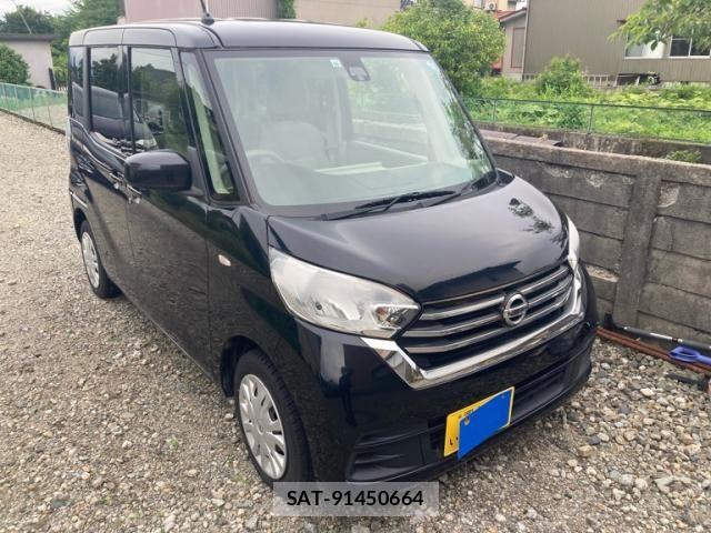 Nissan DAYZ ROOX 2017-10 7722715-1