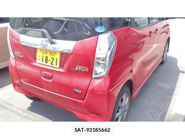 Nissan DAYZ ROOX 2014-07 7876111-2