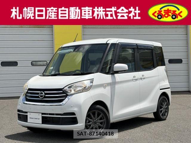 Nissan DAYZ ROOX 2019-05 7961202-0