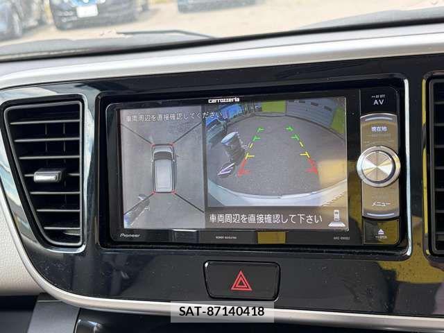 Nissan DAYZ ROOX 2019-05 7961202-12