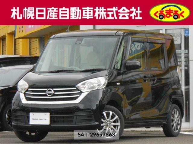 Nissan DAYZ ROOX 2017-08 7979024-0