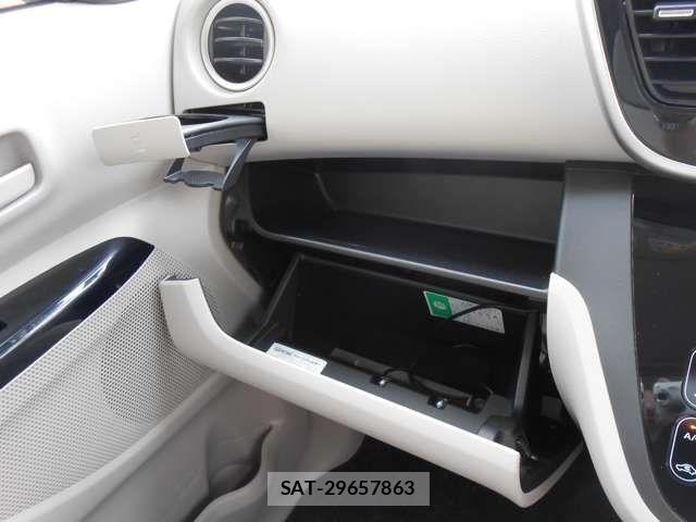 Nissan DAYZ ROOX 2017-08 7979024-18