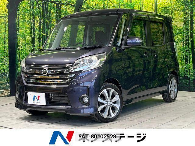 Nissan DAYZ ROOX 2014-09 7979022-0