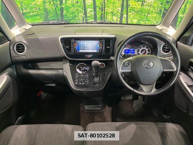Nissan DAYZ ROOX 2014-09 7979022-1
