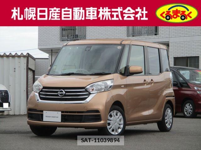 Nissan DAYZ ROOX 2017-07 8035259-0