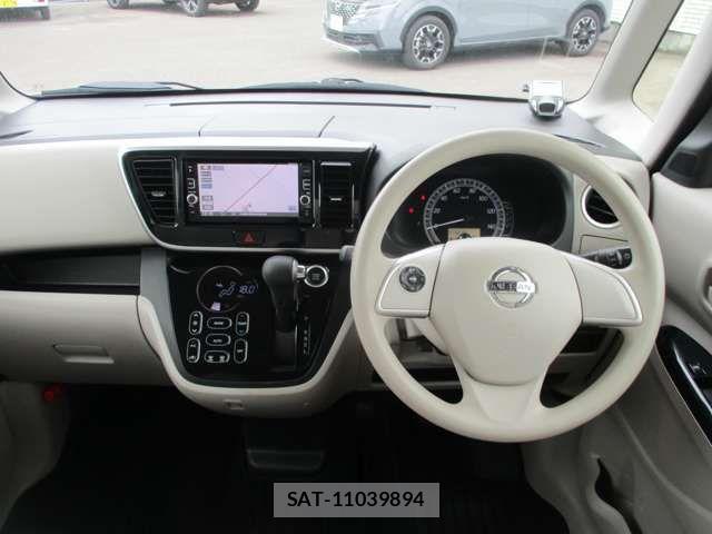 Nissan DAYZ ROOX 2017-07 8035259-2