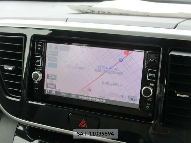 Nissan DAYZ ROOX 2017-07 8035259-4