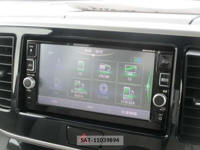 Nissan DAYZ ROOX 2017-07 8035259-6