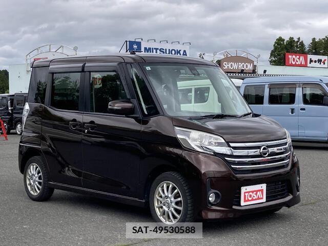 Nissan DAYZ ROOX 2015-06 8035258-22