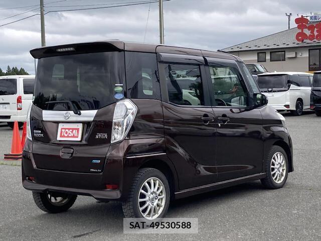 Nissan DAYZ ROOX 2015-06 8035258-4