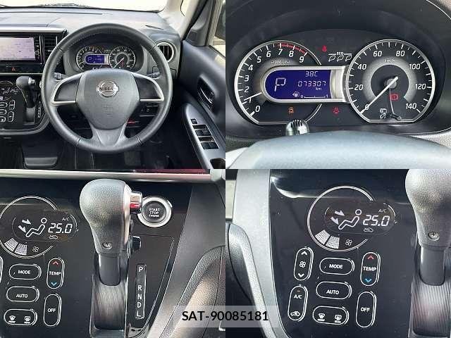 Nissan DAYZ ROOX 2018-04 8035260-3
