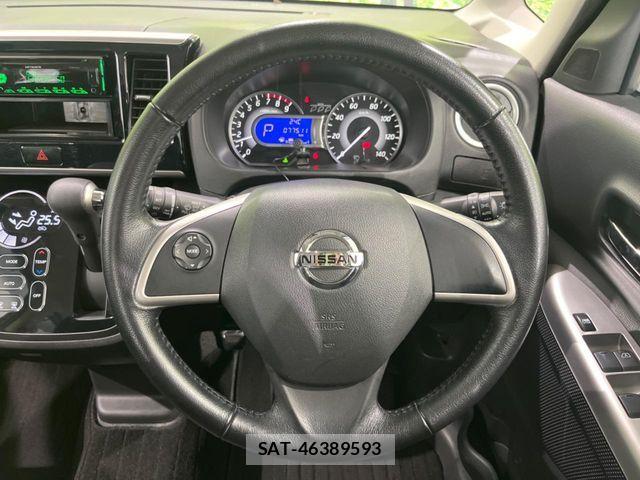 Nissan DAYZ ROOX 2016-10 8073570-11