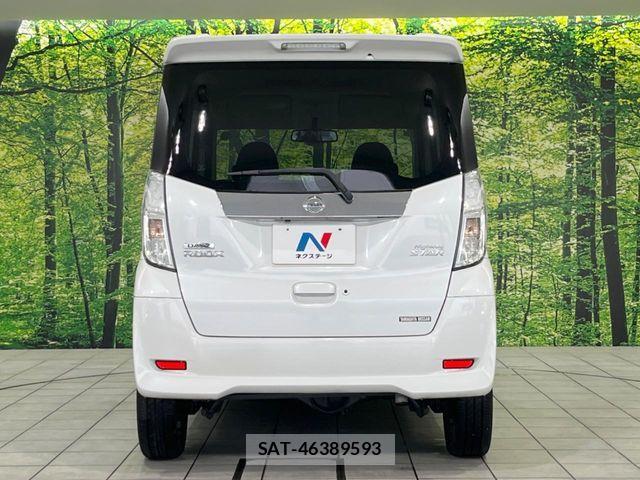 Nissan DAYZ ROOX 2016-10 8073570-15