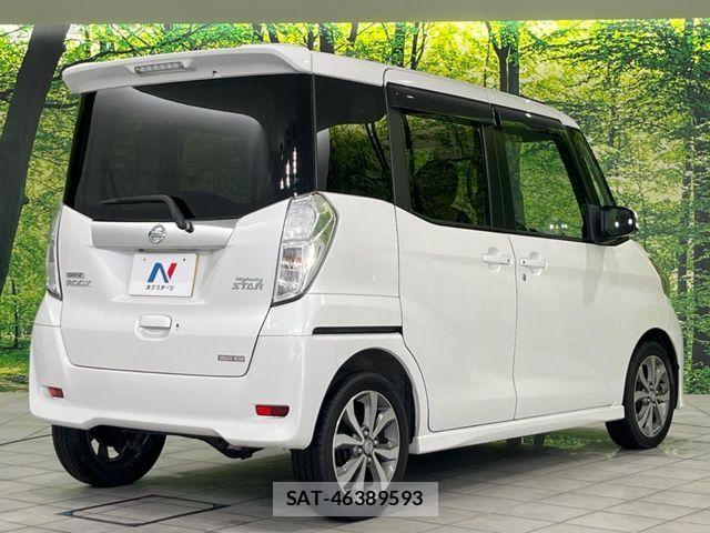 Nissan DAYZ ROOX 2016-10 8073570-17