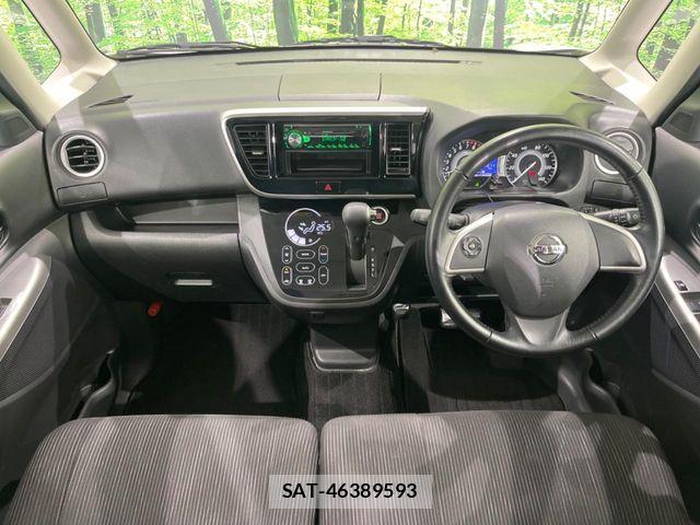 Nissan DAYZ ROOX 2016-10 8073570-1
