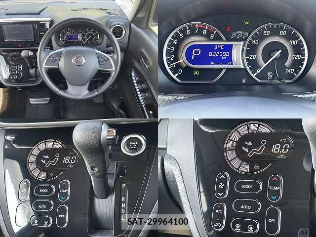 Nissan DAYZ ROOX 2019-12 8073568-3