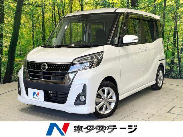 Nissan DAYZ ROOX 2017-11 8073569-0