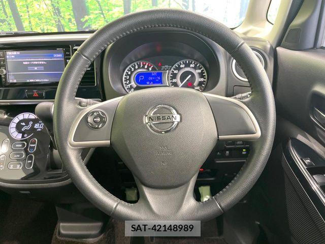 Nissan DAYZ ROOX 2017-11 8073569-10
