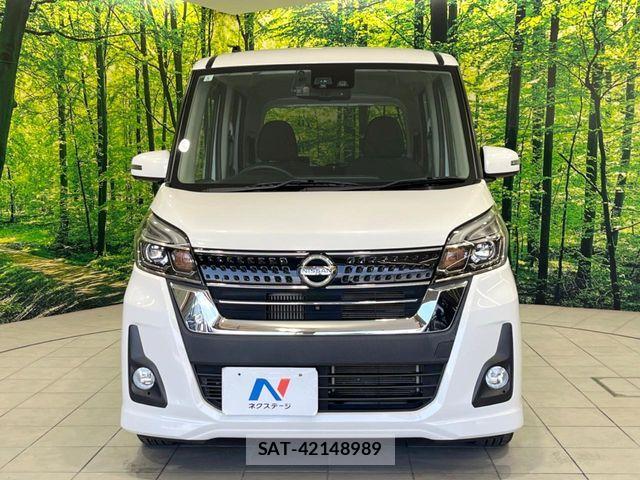 Nissan DAYZ ROOX 2017-11 8073569-13