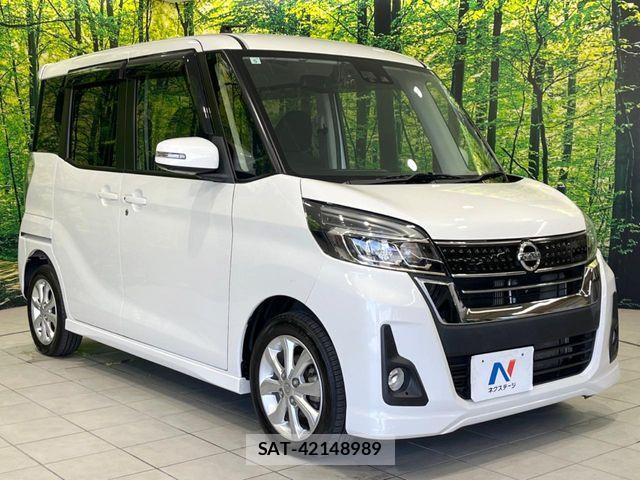 Nissan DAYZ ROOX 2017-11 8073569-15