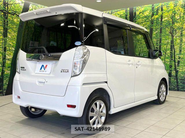 Nissan DAYZ ROOX 2017-11 8073569-16