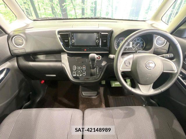 Nissan DAYZ ROOX 2017-11 8073569-1