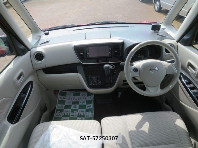 Nissan DAYZ ROOX 2019-03 8098867-12