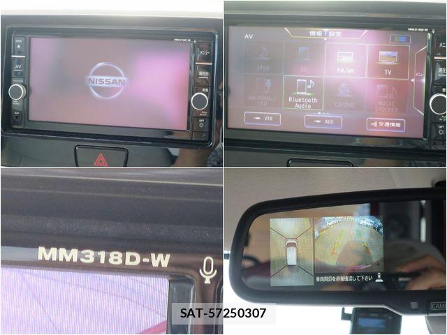 Nissan DAYZ ROOX 2019-03 8098867-14