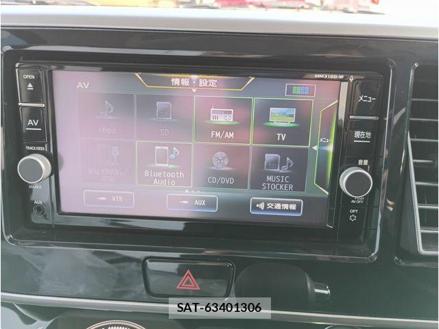 Nissan DAYZ ROOX 2019-02 8129783-17