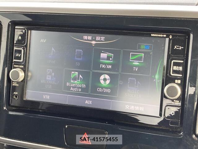 Nissan DAYZ ROOX 2017-12 8245039-7