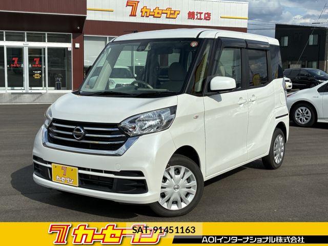 Nissan DAYZ ROOX 2017-06 8245041-0