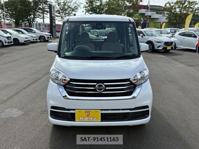 Nissan DAYZ ROOX 2017-06 8245041-3