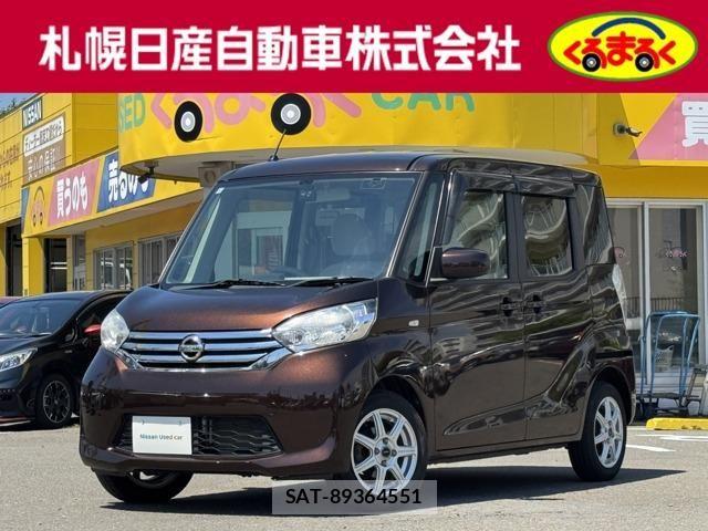 Nissan DAYZ ROOX 2014-03 8314191-0