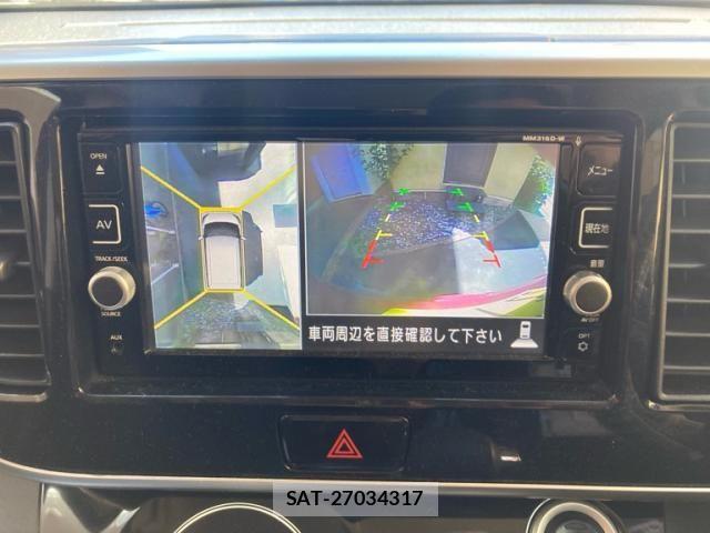 Nissan DAYZ ROOX 2017-08 8354310-25