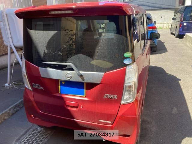 Nissan DAYZ ROOX 2017-08 8354310-5