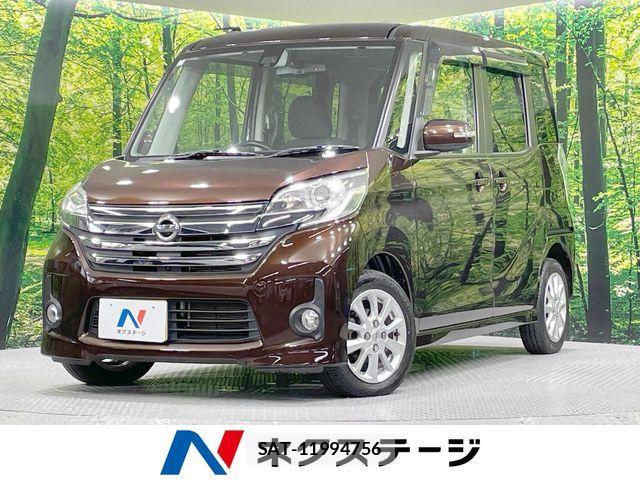 Nissan DAYZ ROOX 2015-03 8365576-0