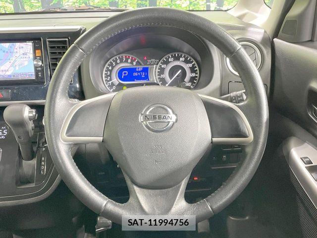 Nissan DAYZ ROOX 2015-03 8365576-11