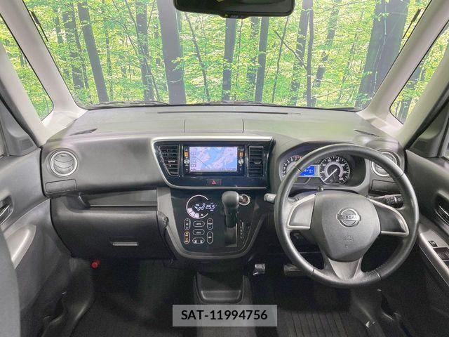 Nissan DAYZ ROOX 2015-03 8365576-1