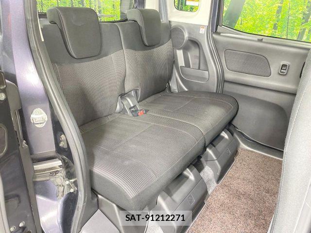 Nissan DAYZ ROOX 2020-01 8365575-9