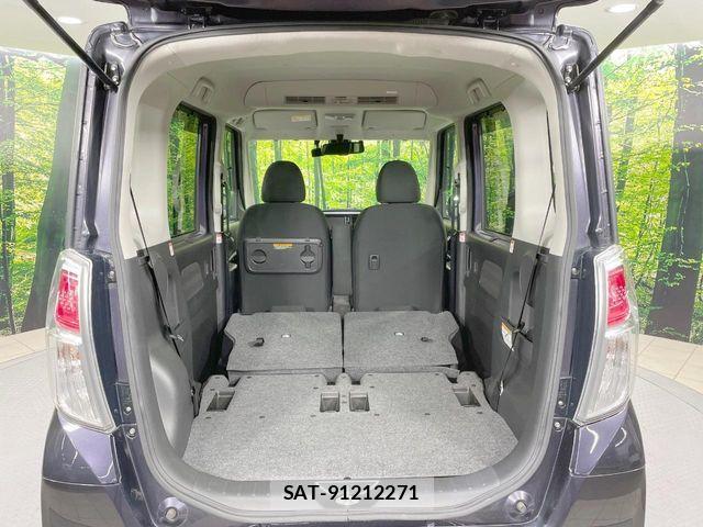 Nissan DAYZ ROOX 2020-01 8365575-10