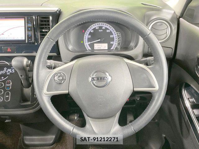 Nissan DAYZ ROOX 2020-01 8365575-12