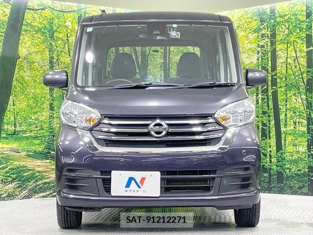 Nissan DAYZ ROOX 2020-01 8365575-14