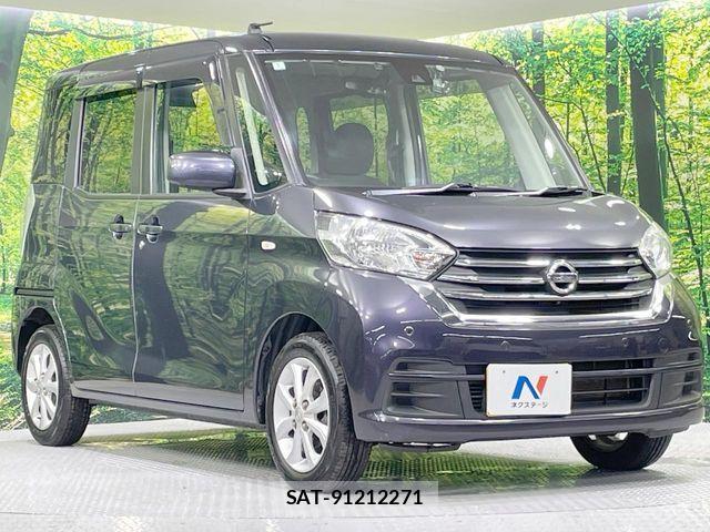 Nissan DAYZ ROOX 2020-01 8365575-16