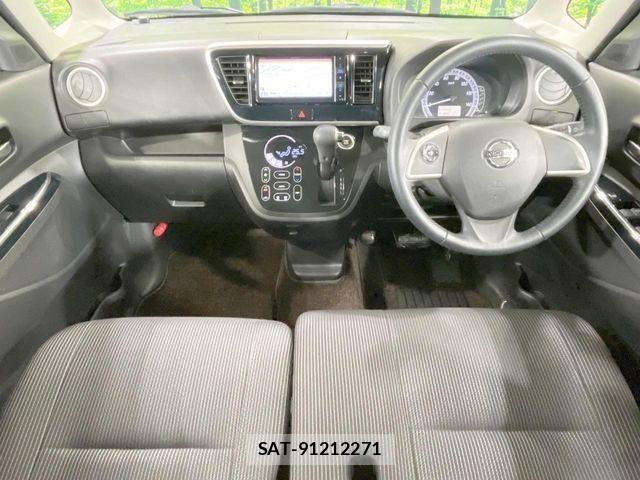 Nissan DAYZ ROOX 2020-01 8365575-1