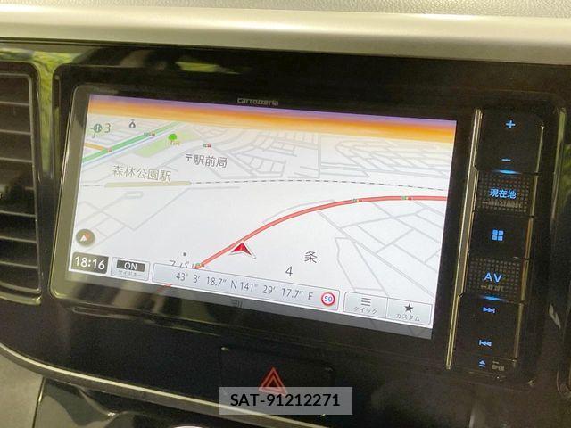 Nissan DAYZ ROOX 2020-01 8365575-3